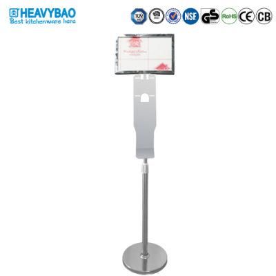 Heavybao Touchless Adjustable Height Dispenser Stand with Billboard