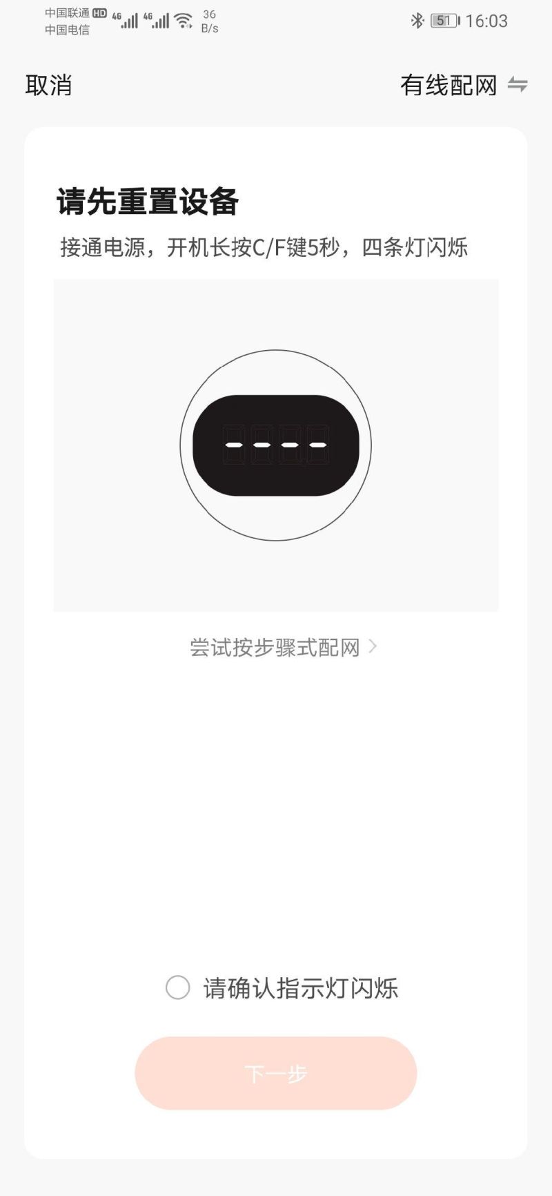 WiFi Remote Control Auto Sensor Soap Dispensador Temperature Measuring Soap Dispenser with a Data APP