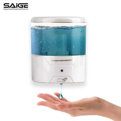 Saige 600ml Hotel Wall Mounted Plastic Automatic Sensor Hand Sanitizer Soap Dispenser