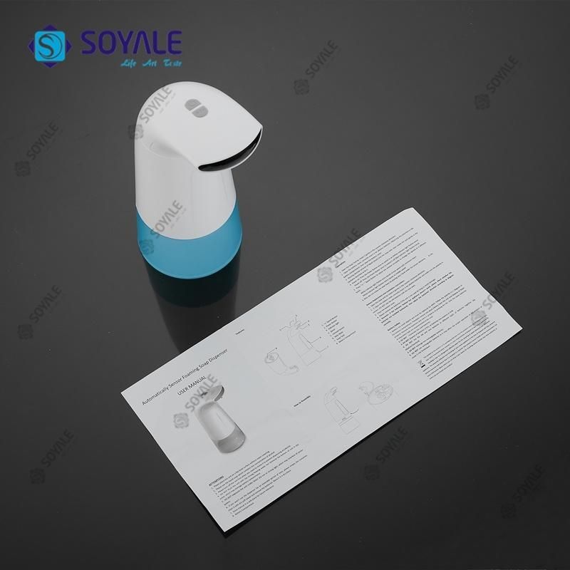Automatic Liquid ABS PC Soap Dispenser 280ml 1806