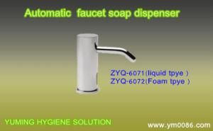 Automatic Faucet Sensor Faucet Bathroom Faucet Sensor Soap Dispenser Brass