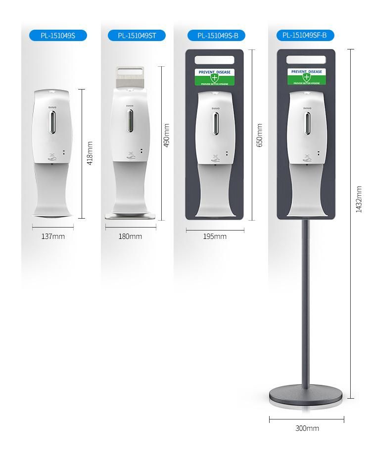 Hotel Hospital Floor Stand Automatic Sensor Hand Sanitizer Spray Dispenser