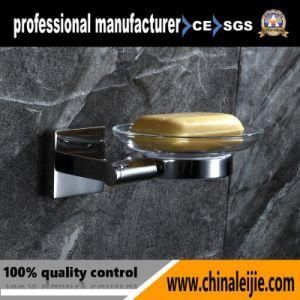 Sanitary Stainless Steel Soap Dish Bathroom Accessory