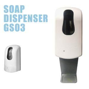 New Design Indoor Use Automatic Touchless Soap Dispenser