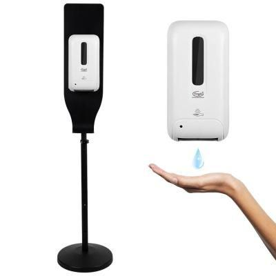 Adjustable Height Soap Hand Washing Gel Dispenser