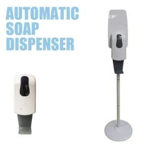 Stand Touchless Automatic Hand Soap Sanitizer Dispenser