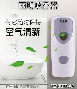 Manual &amp; Automatic Spray Scent Air Freshener Perfume Aerosol Dispenser