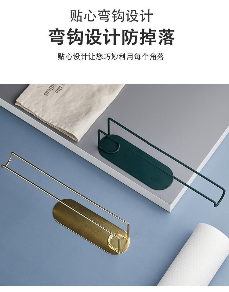 Wall Mounted Adhesive Kitchen Tissue Paper Roll Holder