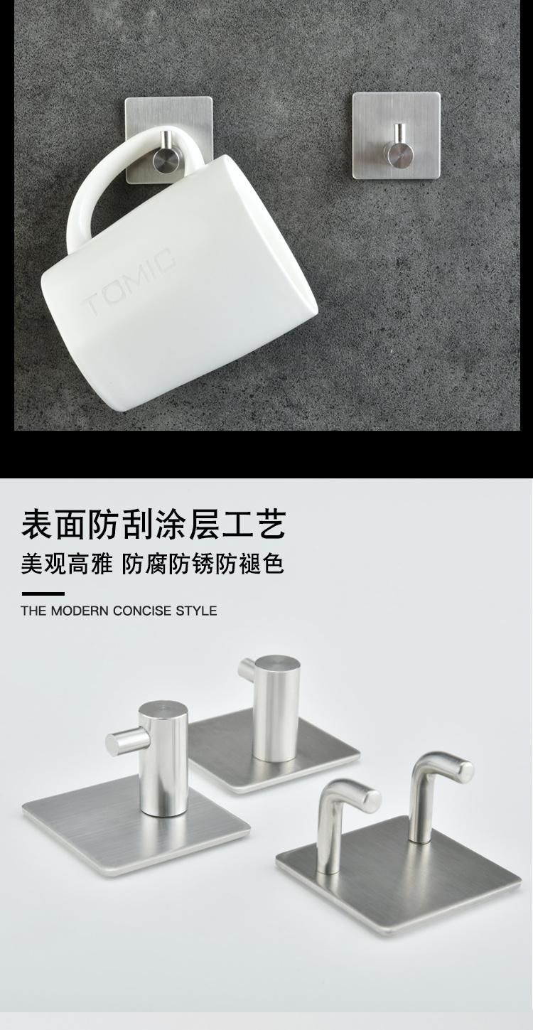 Bathroom Stainless Steel Best Adhesive Kitchenroom Metal Coat Wall Hook Metal Hook Bath S Shape Hook
