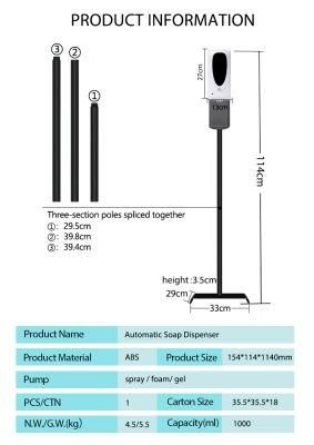 Personalized Customized Compact Floor Standing Office Auto Soap Dispenser