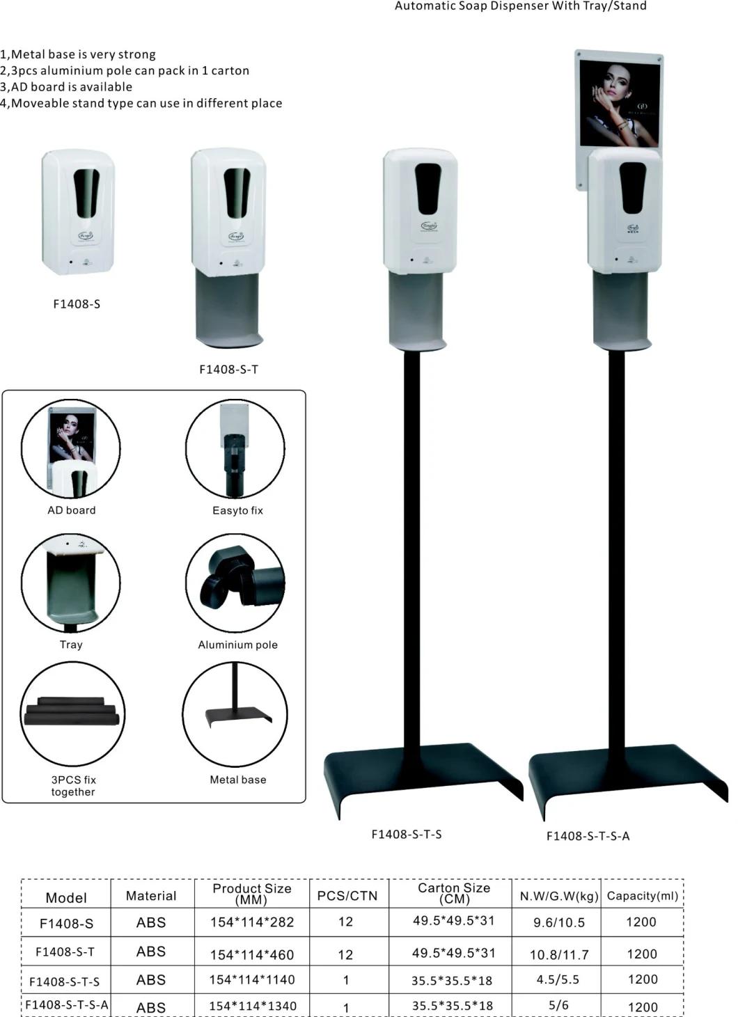 Ce & RoHS, FC Automatic Touch-Free Hand Dispenser for Hotel Supermarket