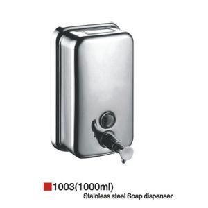 Liquid Soap Dispenser