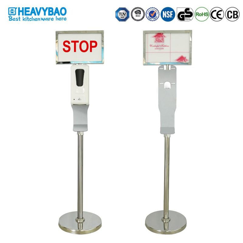 Heavybao Adjustable Height Automatic Hand Soap Sanitizer Dispenser Stand with Billboard