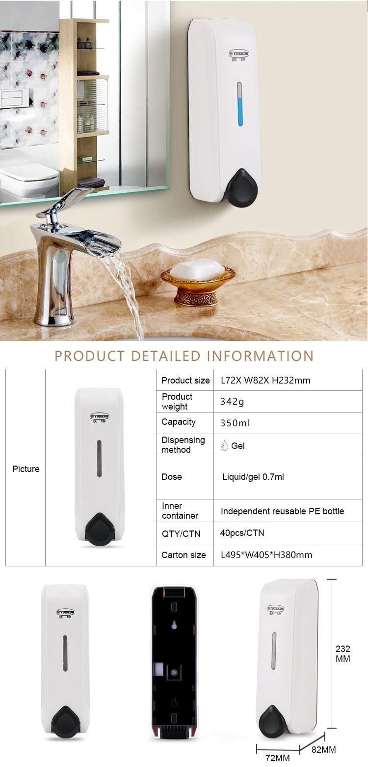 New Arrival 350ml Manual Type Handwash Dispenser