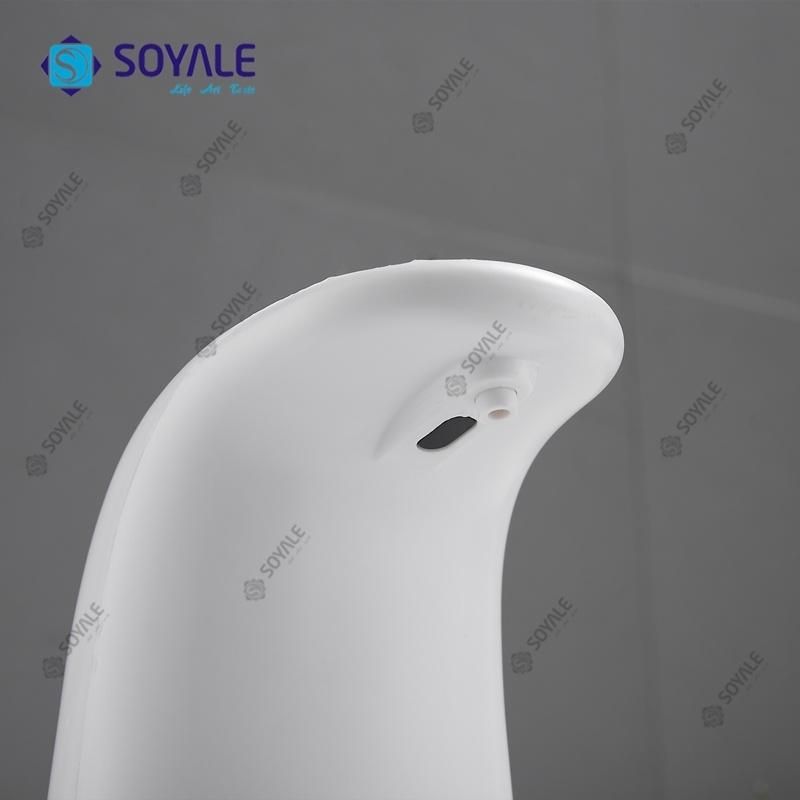 Automatic Liquid ABS Soap Dispenser 250ml XL518