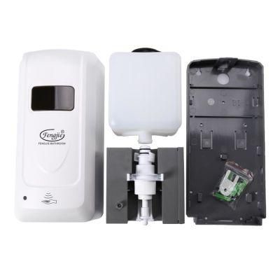 Durable Exquicite Contactless Wall Mounted Automatic Soap Sanitizer Dispenser
