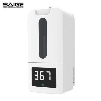 Saige 700ml Temperature Measuring Automatic Alcohol Spray Soap Dispenser