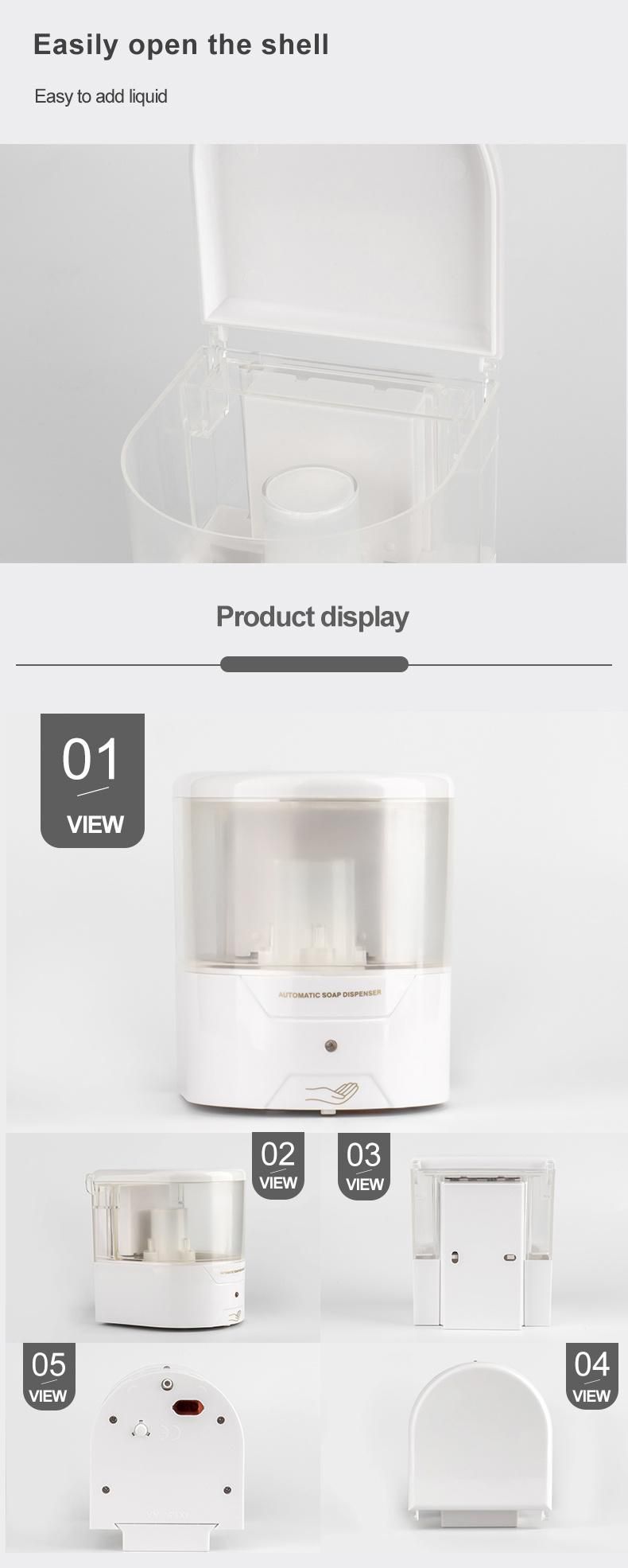 Saige 600ml Hotel Wall Mounted Plastic Automatic Sensor Hand Sanitizer Soap Dispenser