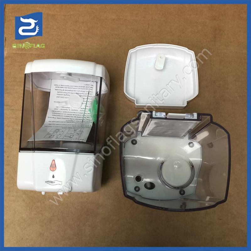 Touchless Sensor Automatic Liquid Soap Alcohol Hand Sanitizer Gel Dispenser