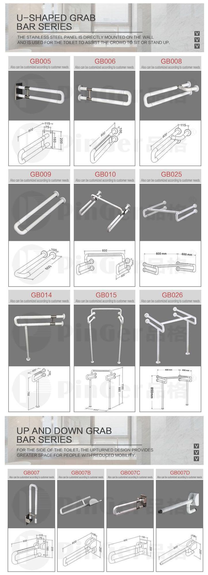 Bathroom Garb Bar for Disabled