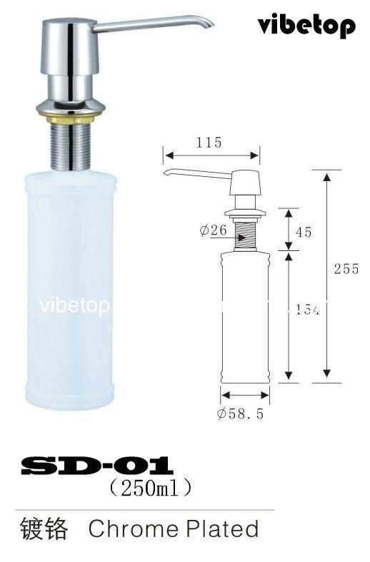 Manual Soap Dispenser Holder with Zinc Alloy Plated