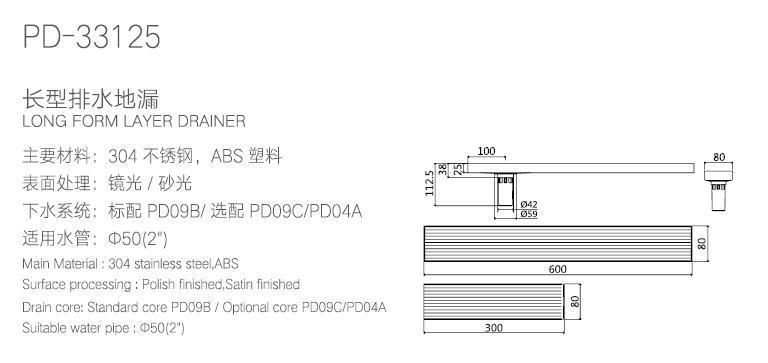 Bathroom Accessories Stainless Steel Long Floor Drain Customized Invisiable Floor Drain for Showeroom