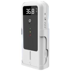 P-7 Automatic Sensor Temperature Measurement Disposable Cleaning Disinfection Integrated Machine