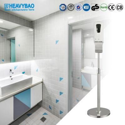 Heavybao Upgraded Touchless Automatic Soap Dispenser with Stand Use in Bathroom