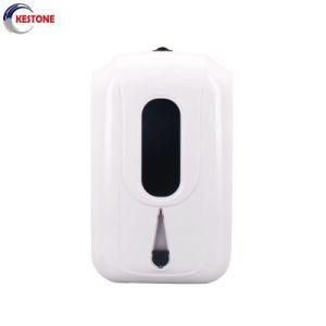 2200ml Automatic Induction Soap Dispenser, Hospital Alcohol Sterilizer, Hotel Wall-Mounted Hand Sanitizer, Free Punch