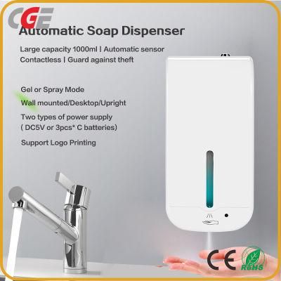 Wall Mounted Auto Sensor Touchless Automatic Liquid Soap Dispenser