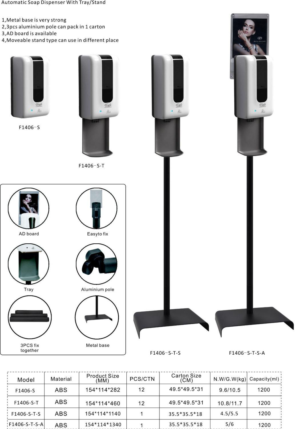 1200ml White Holder Stand Automatic Hotel Hospital School Sensor Sanitizer Dispenser