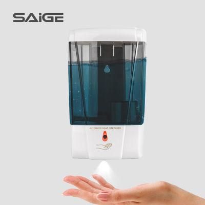 Saige Wall Mount 700ml Hotel Touchless Automatic Soap Dispenser for Alcohol