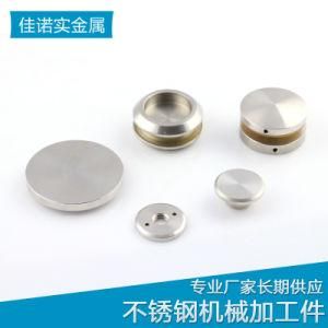 Stainless Steel Decoration Hardware
