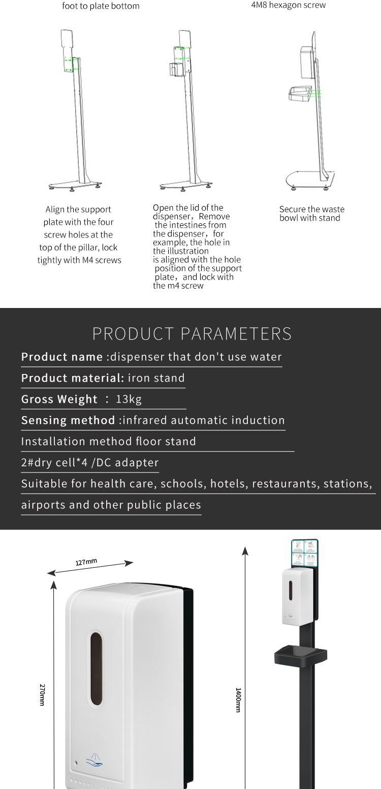 Supermarket Gel and Foam Hand Sanitizer Dispenser Floor Stand 1000ml Support Soap/Alcohol