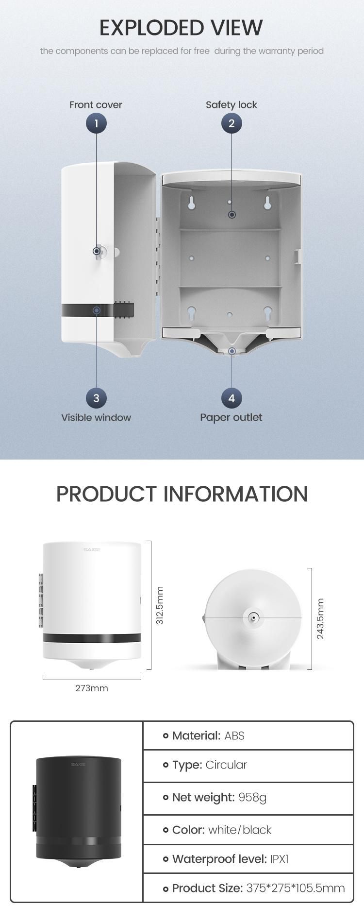 Saige High Quality ABS Plastic Wall Mounted Toilet Center Pull Paper Dispenser