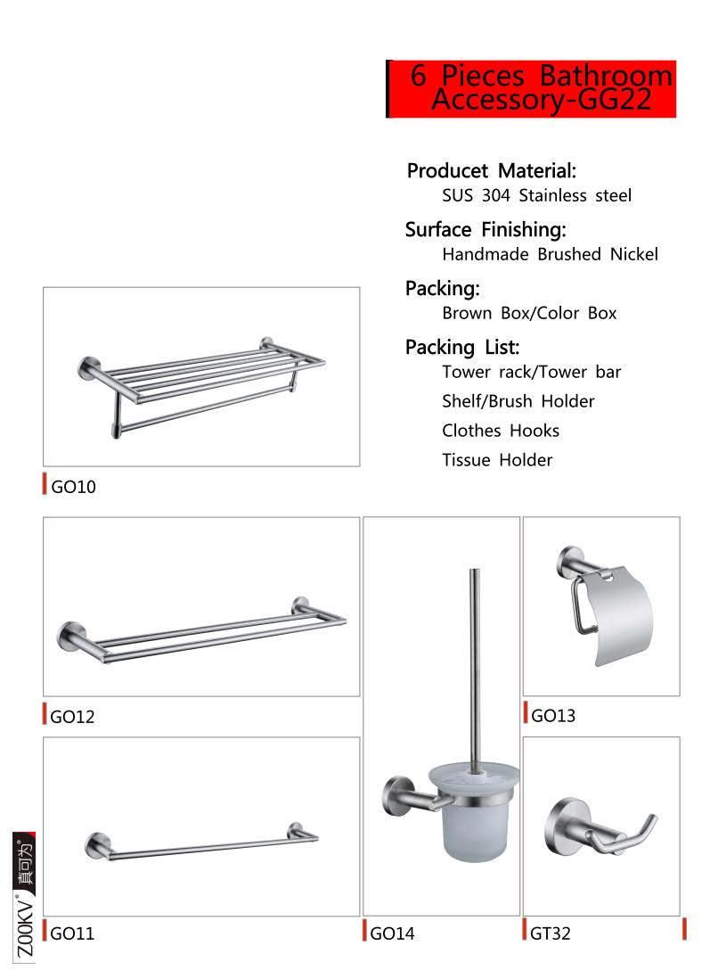 Black Gold Towel Rack Soap Dish Tissue Holder Shower Bath Toilet Stainless Steel Luxury Sanitary Ware Accessories Organizer Sets for Bathroom Accessories Set