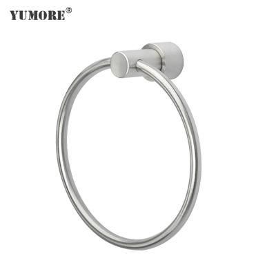 Wall Mounted Stainless Steel Towel Rack Hotel Bathroom Towel Ring