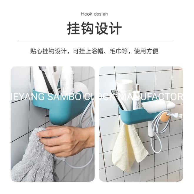 Multifunction Wall Mounted Rack for Hair Dryer and Toiletries